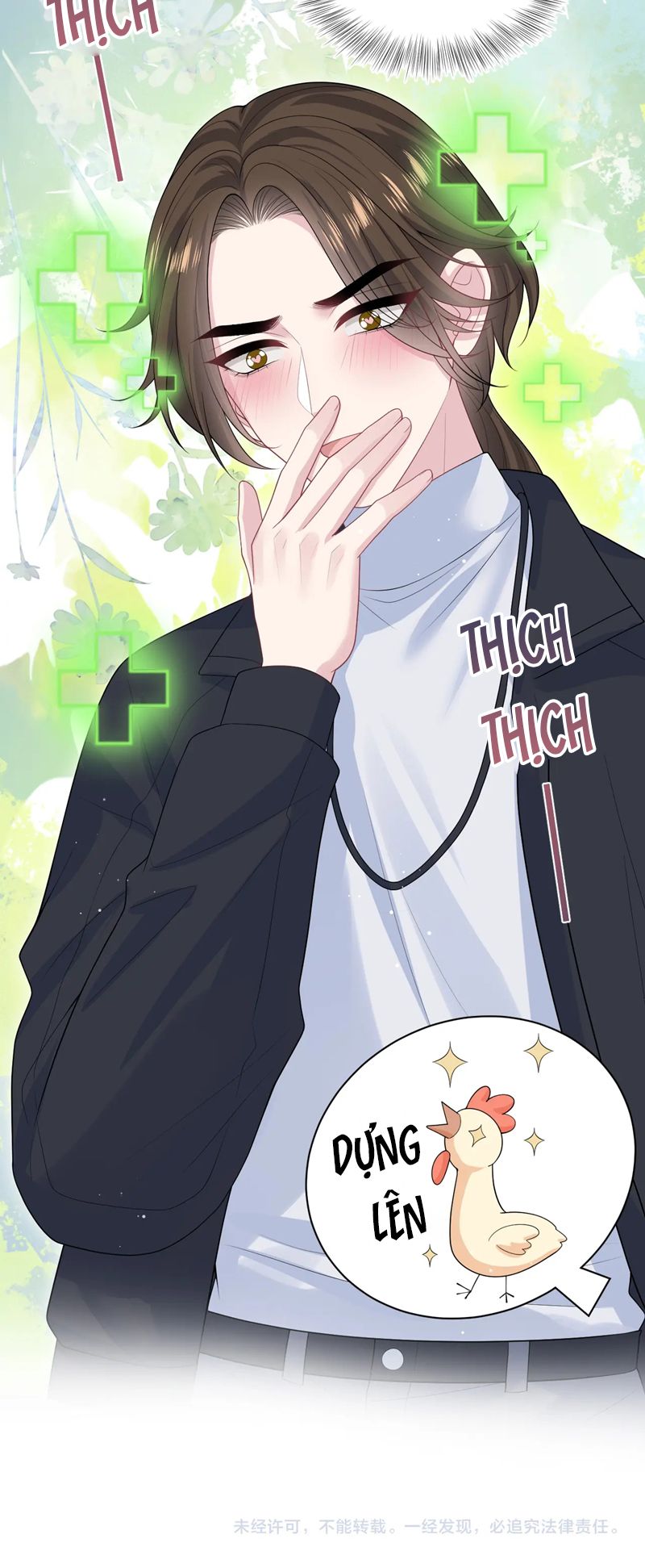 Tuyệt Mỹ Bạch Liên Hoa Online Dạy Học Chap 321 - Trang 2