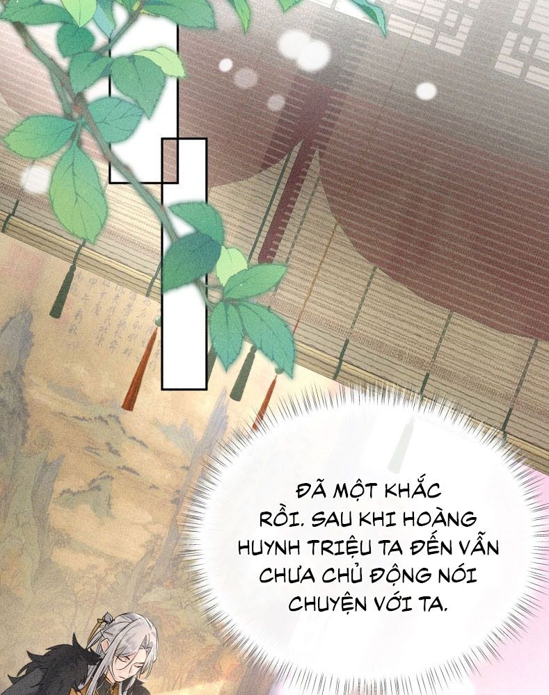 Dụ Địch Thâm Nhập Chap 22 - Next Chapter 22