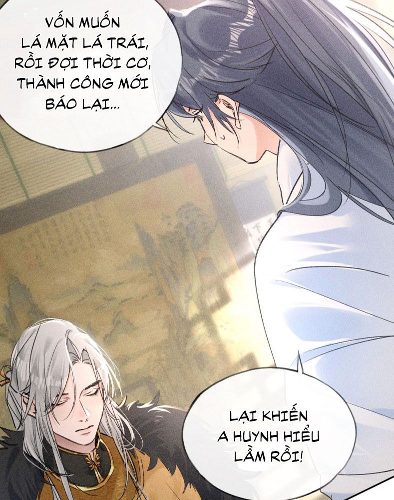 Dụ Địch Thâm Nhập Chap 22 - Next Chapter 22