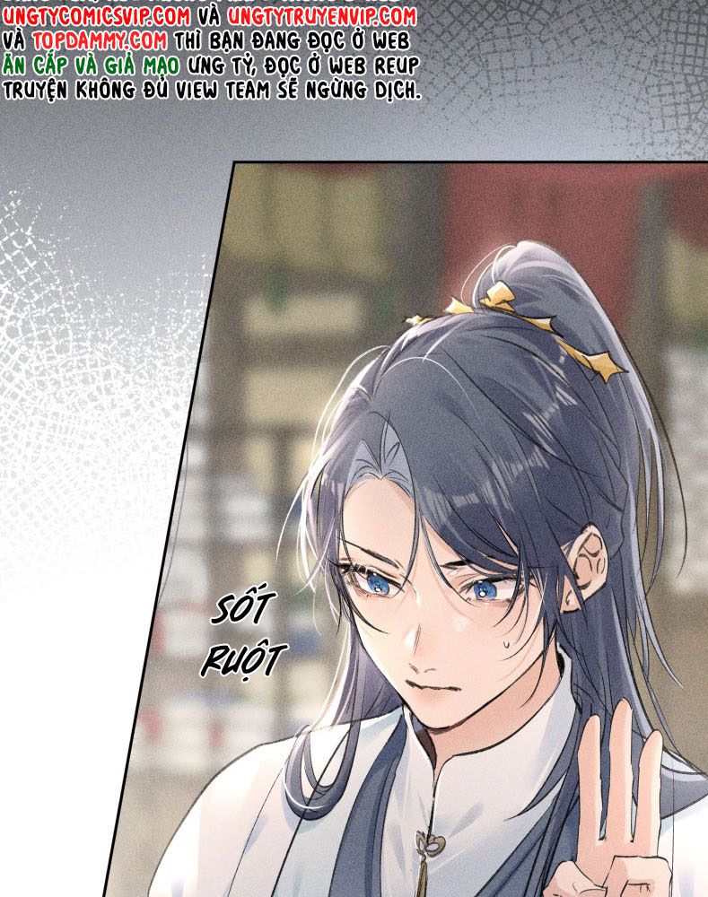 Dụ Địch Thâm Nhập Chap 22 - Next Chapter 22