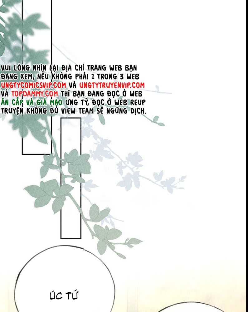 Dụ Địch Thâm Nhập Chap 22 - Next Chapter 22
