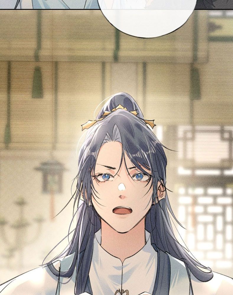 Dụ Địch Thâm Nhập Chap 22 - Next Chapter 22