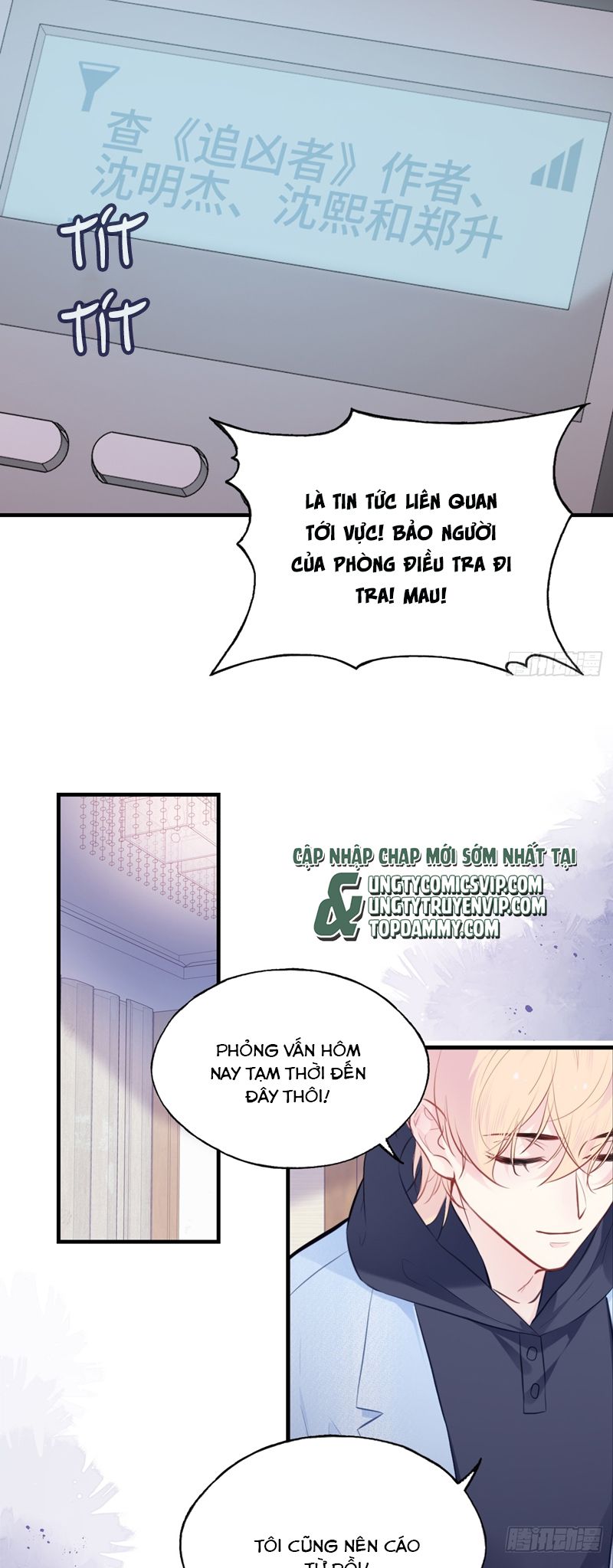 Anh Ấy Chưa Từng Rơi Xuống Chap 75 - Next Chap 76