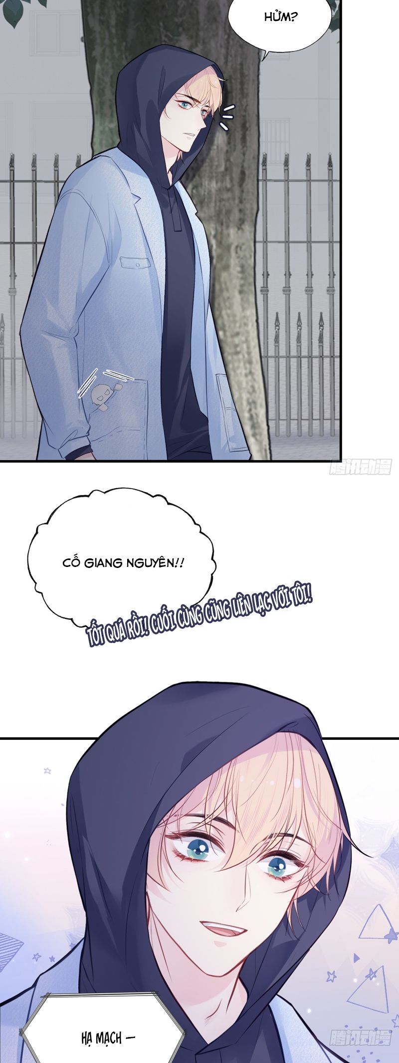 Anh Ấy Chưa Từng Rơi Xuống Chap 75 - Next Chap 76