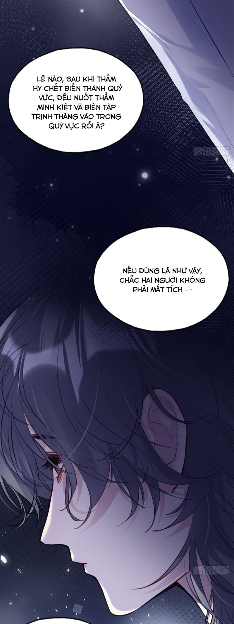 Anh Ấy Chưa Từng Rơi Xuống Chap 75 - Next Chap 76