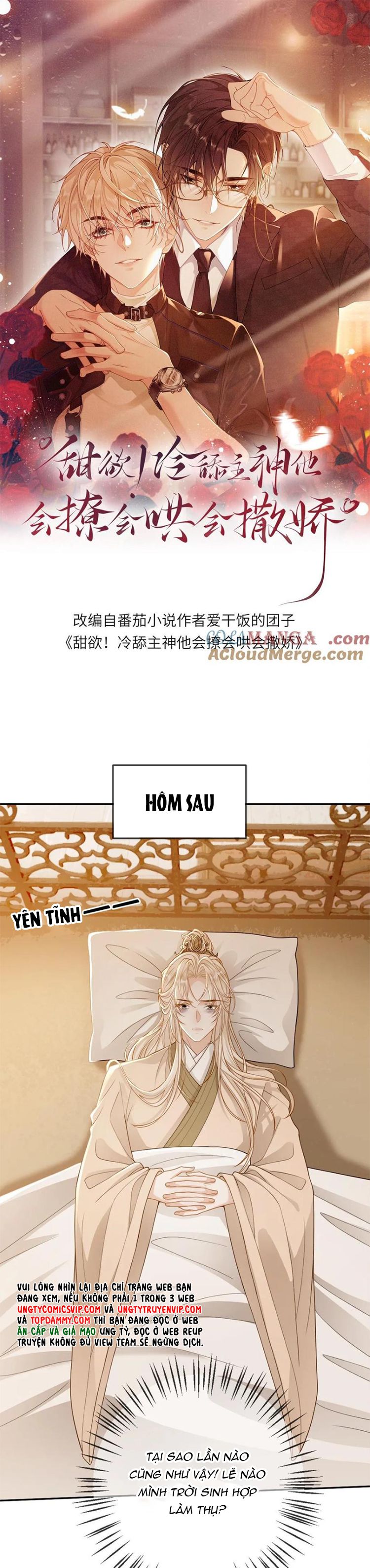 Lang Cẩu Chủ Thần Chapter 239 - Next Chapter 240