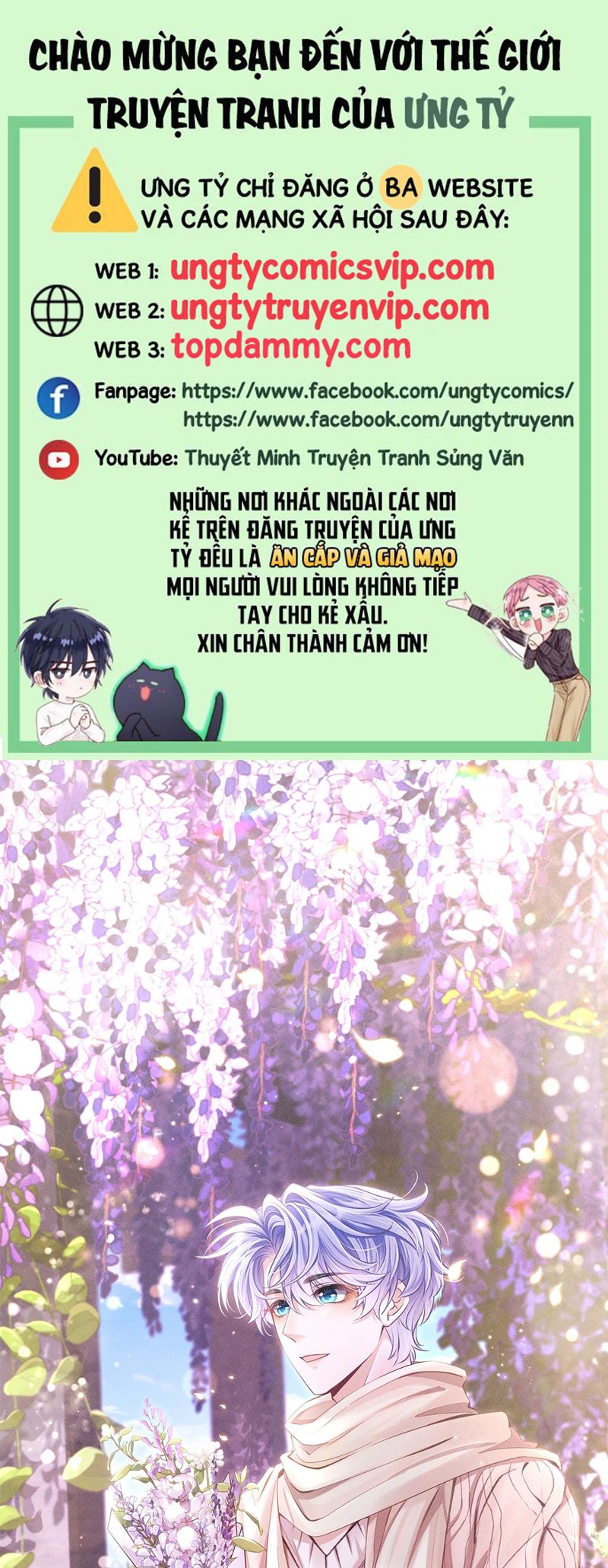 Tôi Hoài Nghi Ảnh Đế Đang Theo Đuổi Tôi Chapter 148 - Next Chapter 149