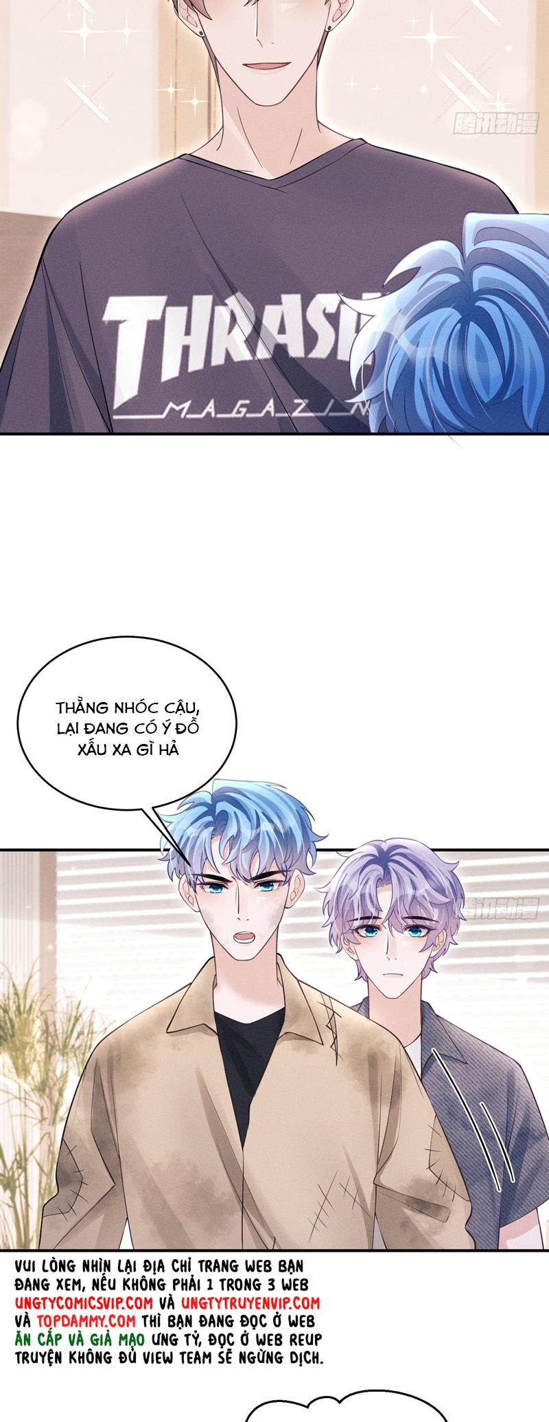 Tôi Hoài Nghi Ảnh Đế Đang Theo Đuổi Tôi Chapter 148 - Next Chapter 149
