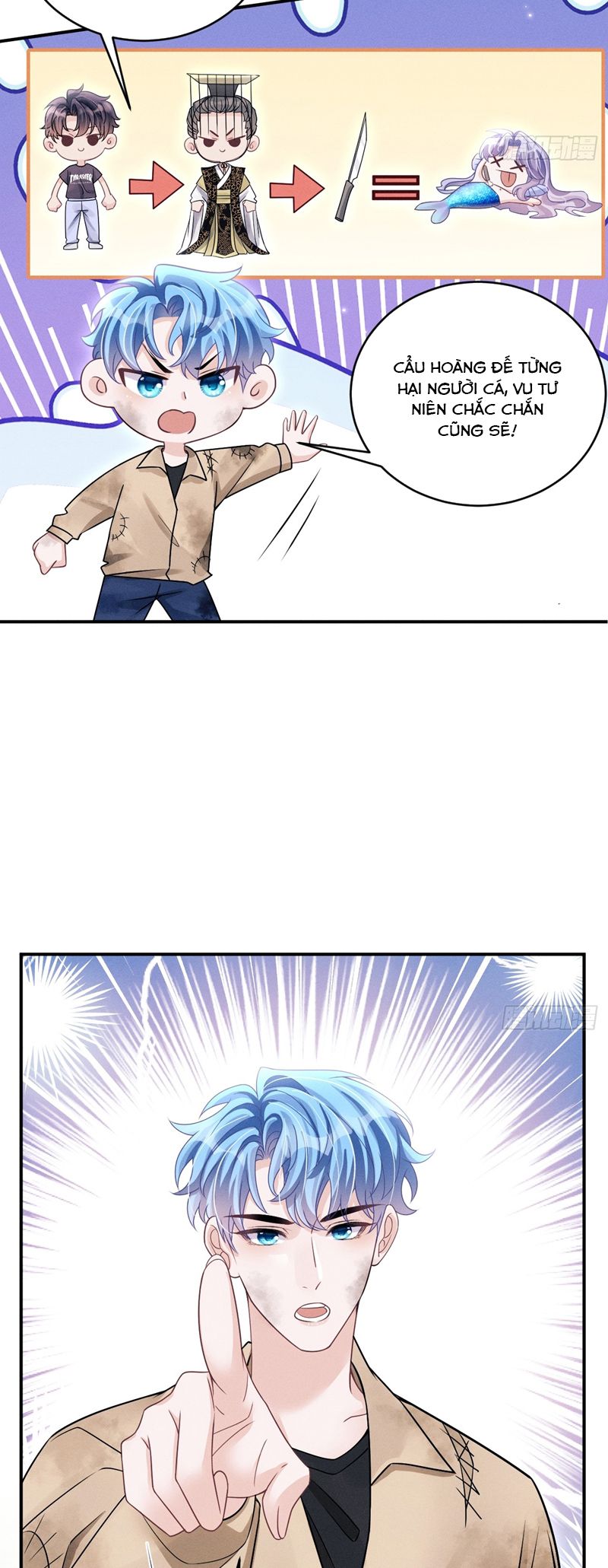 Tôi Hoài Nghi Ảnh Đế Đang Theo Đuổi Tôi Chapter 148 - Next Chapter 149