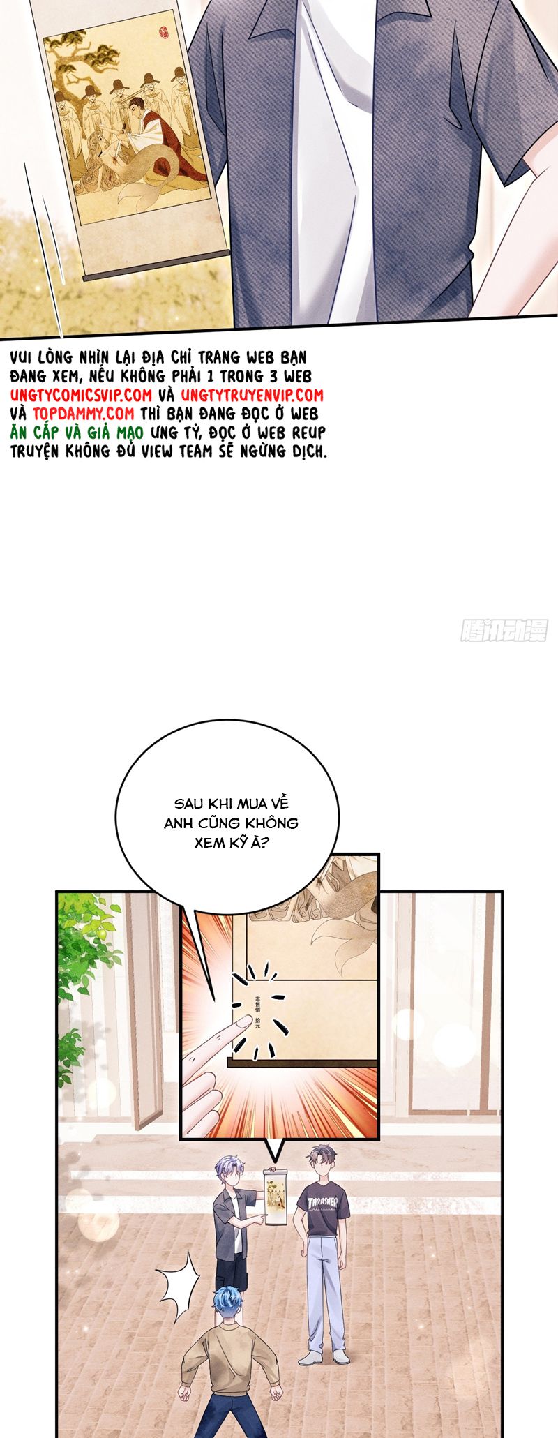 Tôi Hoài Nghi Ảnh Đế Đang Theo Đuổi Tôi Chapter 148 - Next Chapter 149