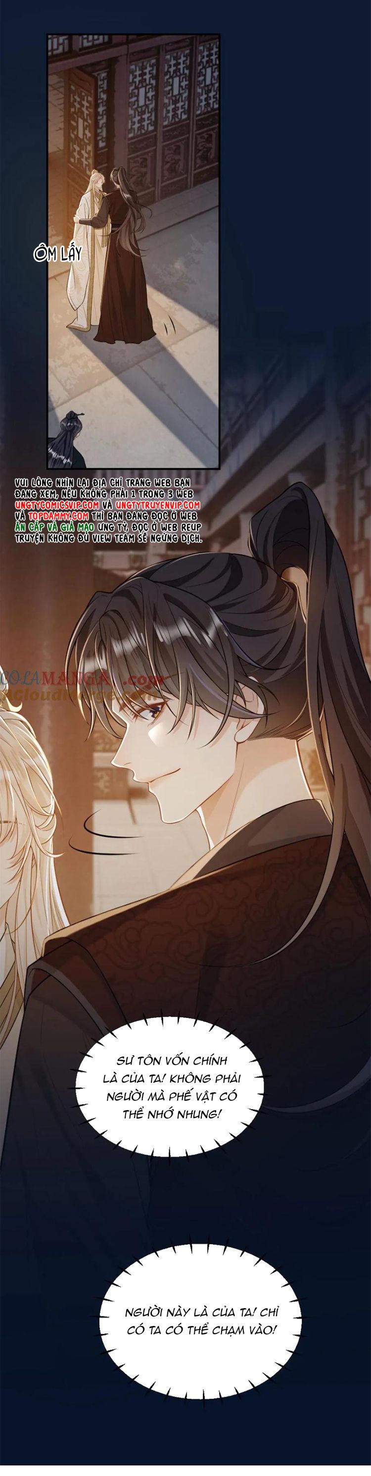 Lang Cẩu Chủ Thần Chapter 240 - Next Chapter 241