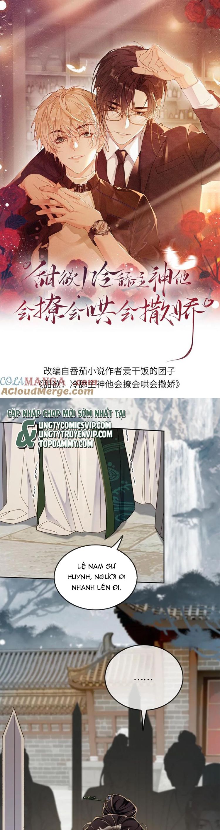 Lang Cẩu Chủ Thần Chapter 240 - Next Chapter 241