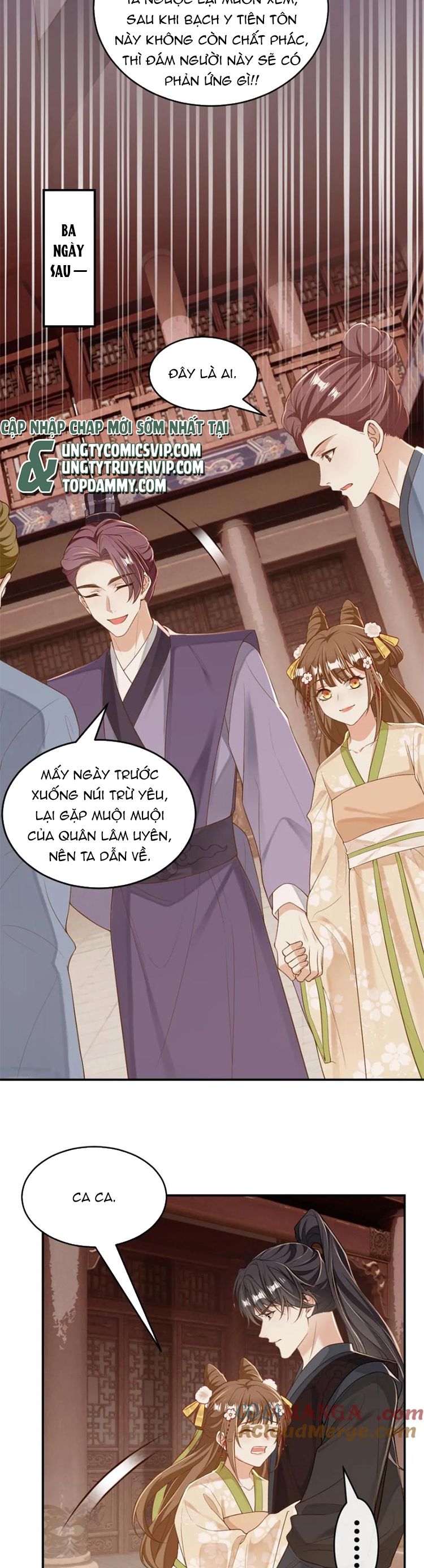 Lang Cẩu Chủ Thần Chapter 241 - Next Chapter 242