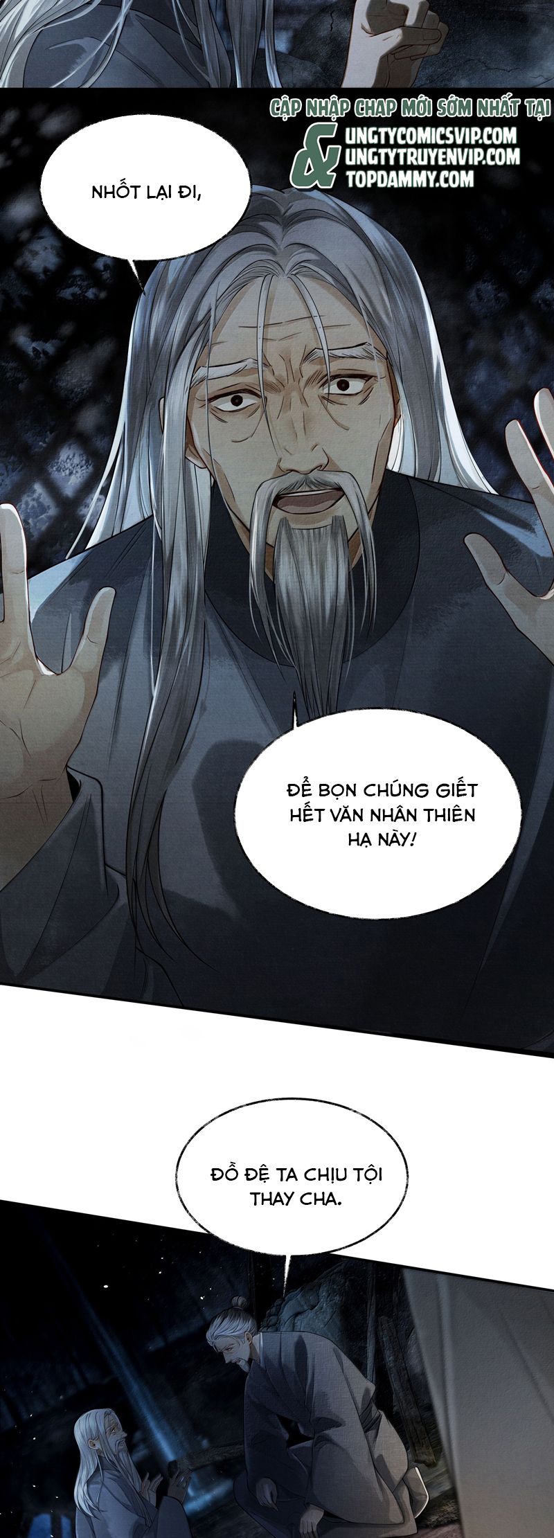 Thương Tiến Tửu Chapter 9 - Next Chapter 10