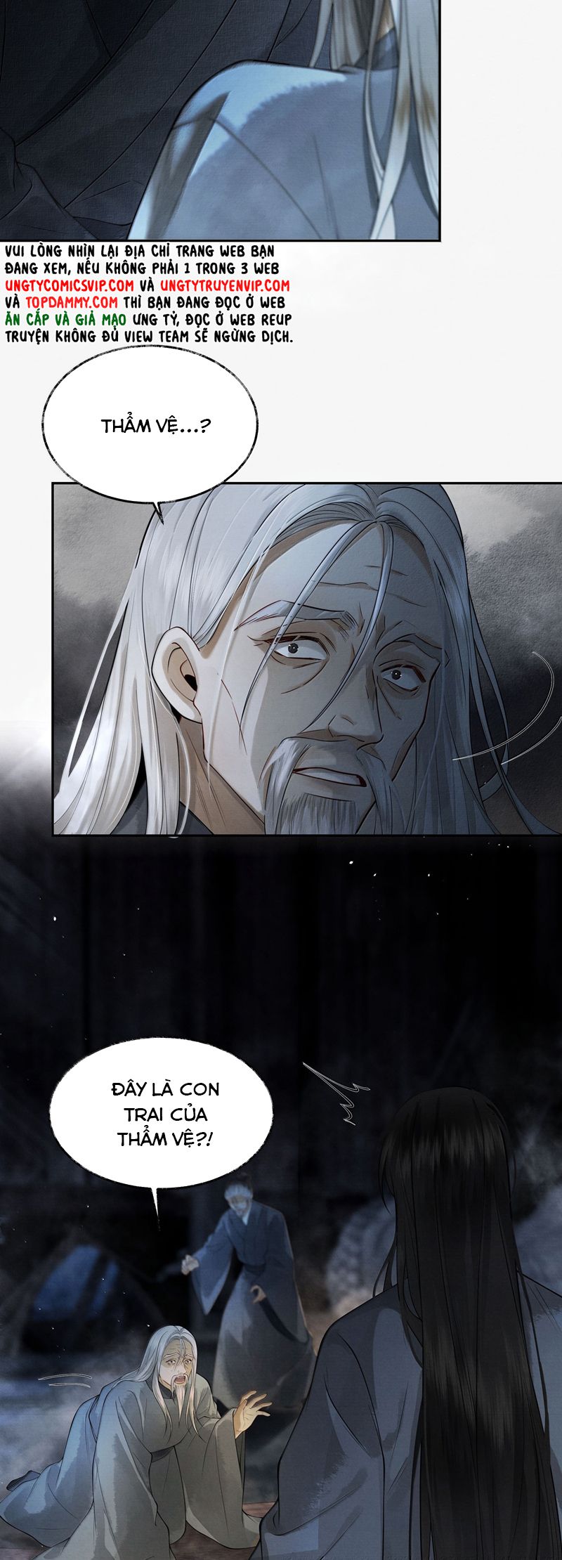 Thương Tiến Tửu Chapter 9 - Next Chapter 10
