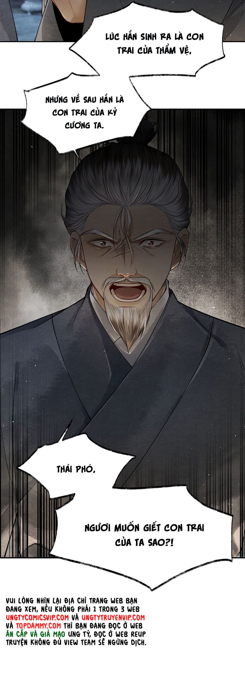 Thương Tiến Tửu Chapter 9 - Next Chapter 10