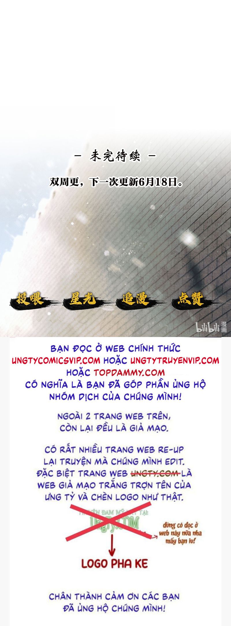 Thương Tiến Tửu Chapter 9 - Next Chapter 10