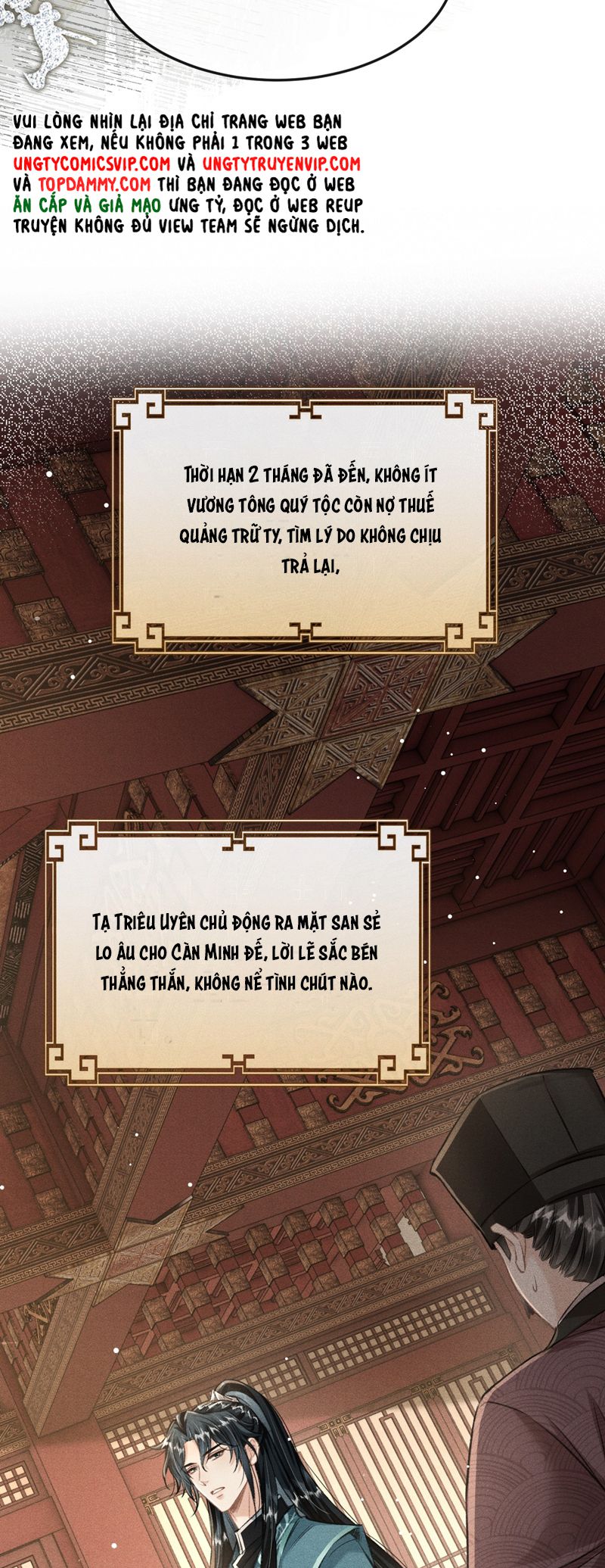 Đan Tiêu Vạn Dặm Chapter 78 - Next Chapter 79