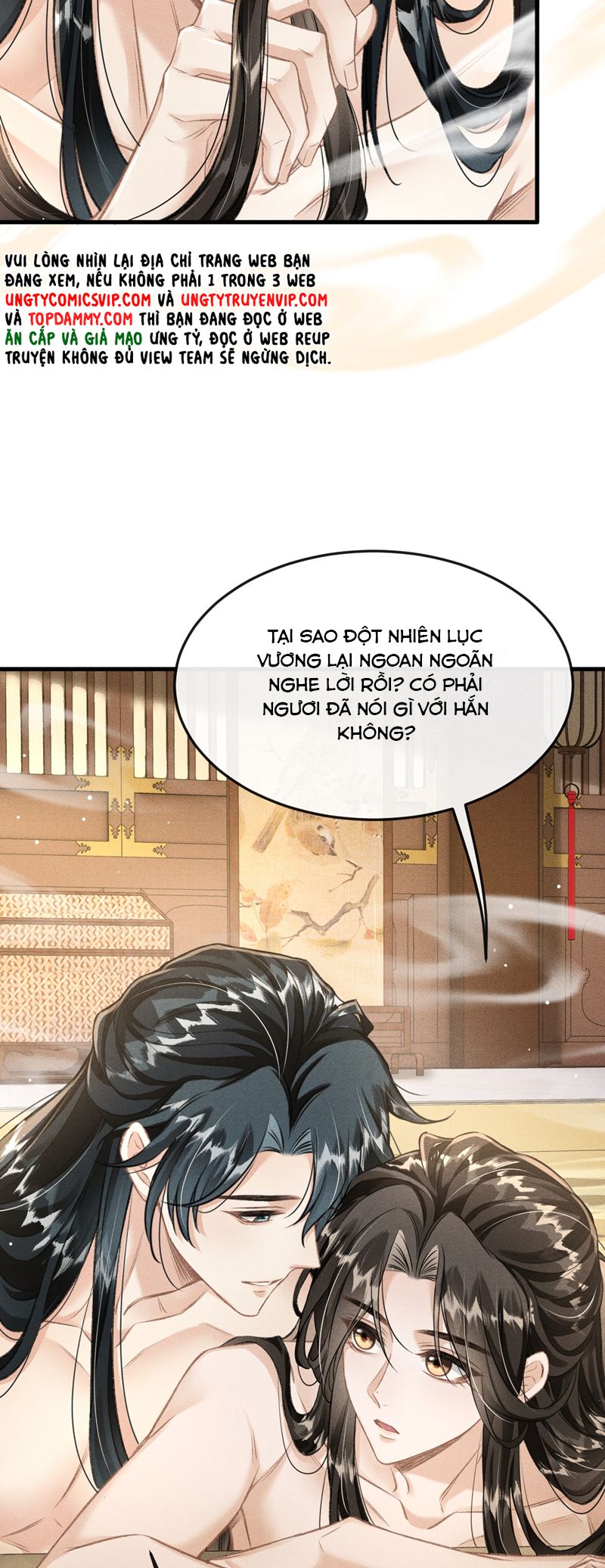 Đan Tiêu Vạn Dặm Chapter 78 - Next Chapter 79