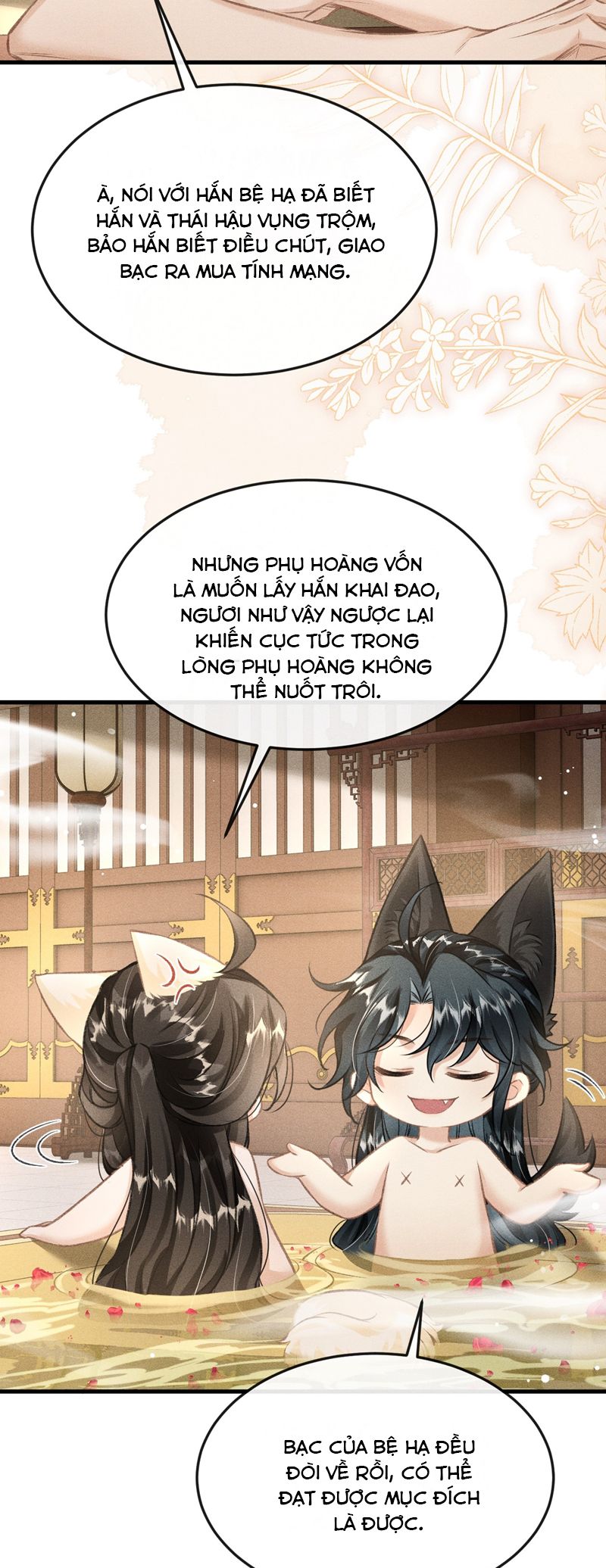 Đan Tiêu Vạn Dặm Chapter 78 - Next Chapter 79