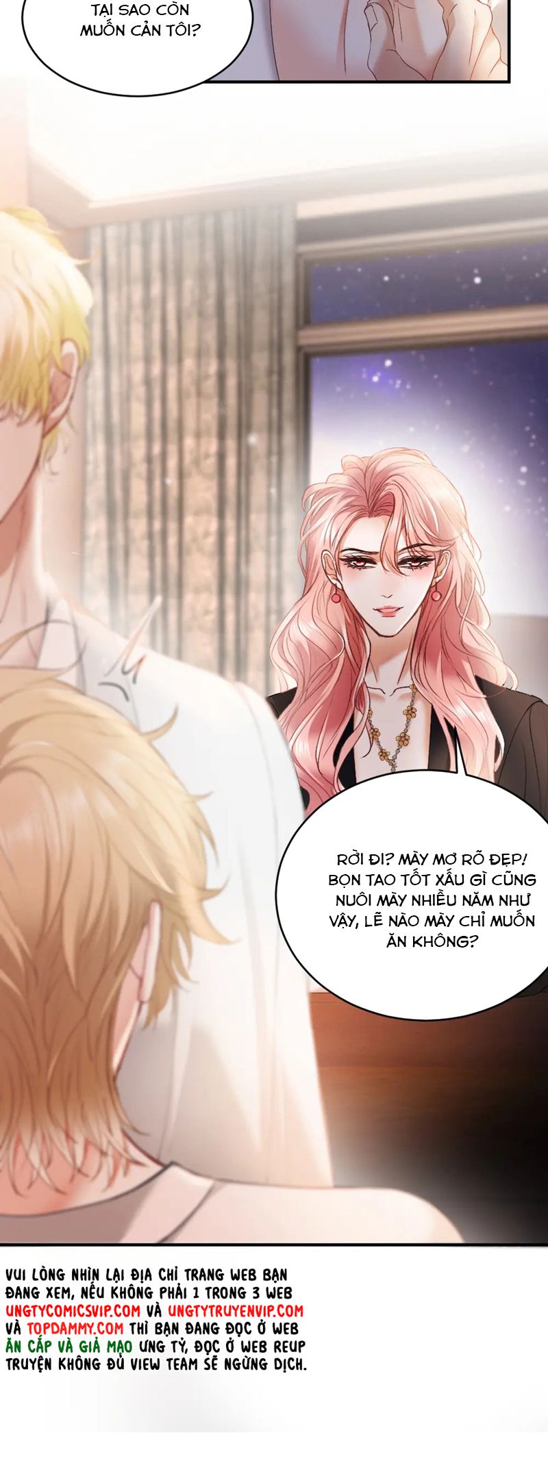 Tiểu Thiếu Gia Dựa Vào Mỹ Mạo Hoành Hành Toàn Hệ Thống Chapter 33 - Next Chapter 34