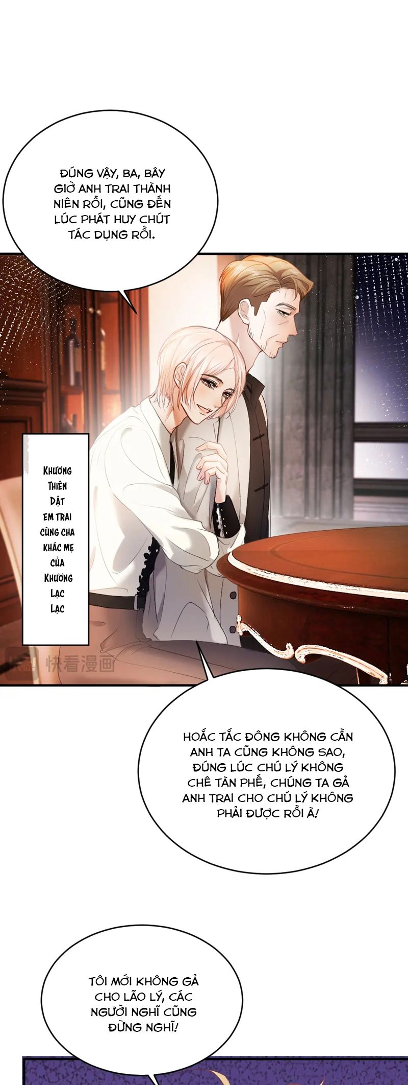 Tiểu Thiếu Gia Dựa Vào Mỹ Mạo Hoành Hành Toàn Hệ Thống Chapter 33 - Next Chapter 34