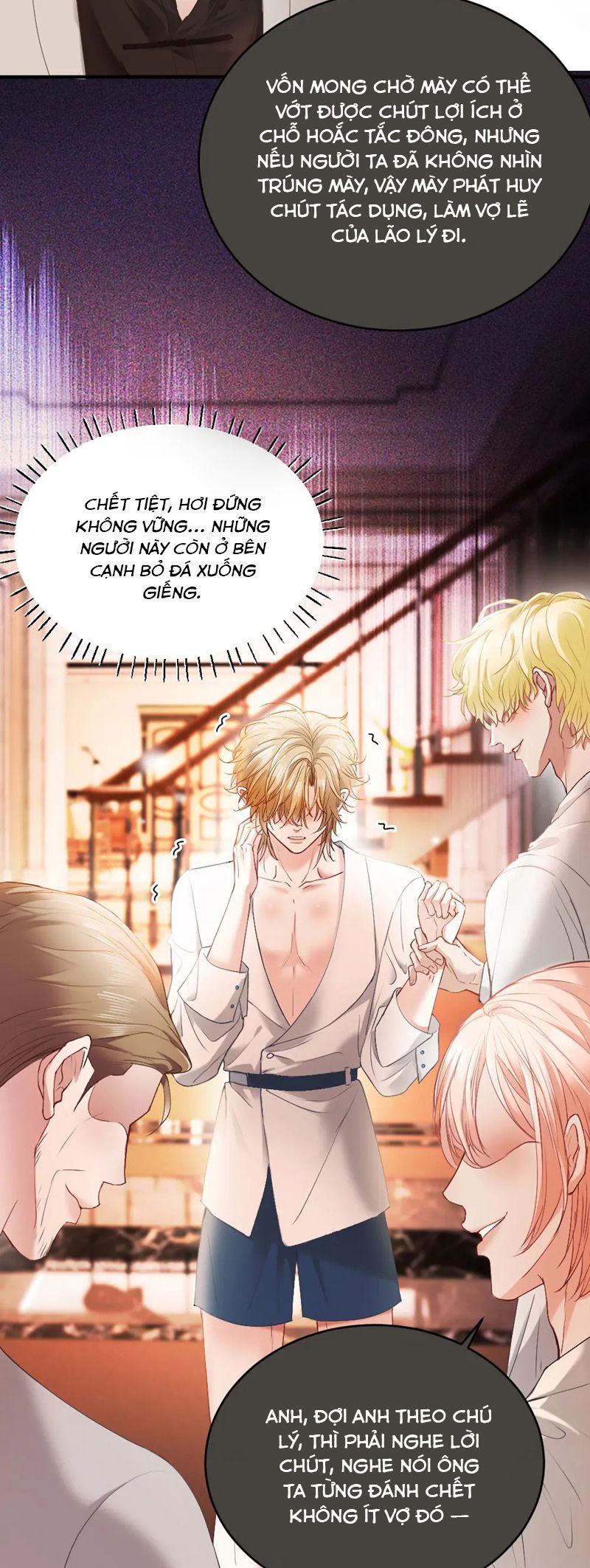 Tiểu Thiếu Gia Dựa Vào Mỹ Mạo Hoành Hành Toàn Hệ Thống Chapter 33 - Next Chapter 34