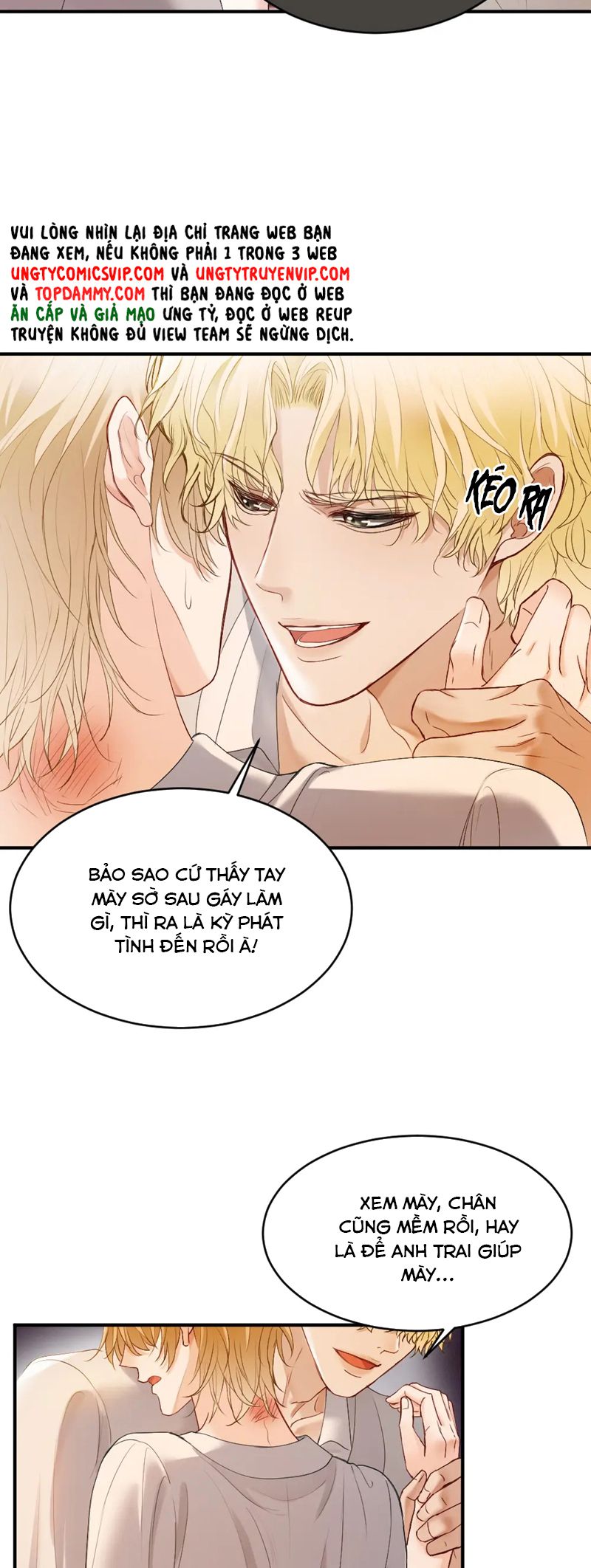 Tiểu Thiếu Gia Dựa Vào Mỹ Mạo Hoành Hành Toàn Hệ Thống Chapter 33 - Next Chapter 34