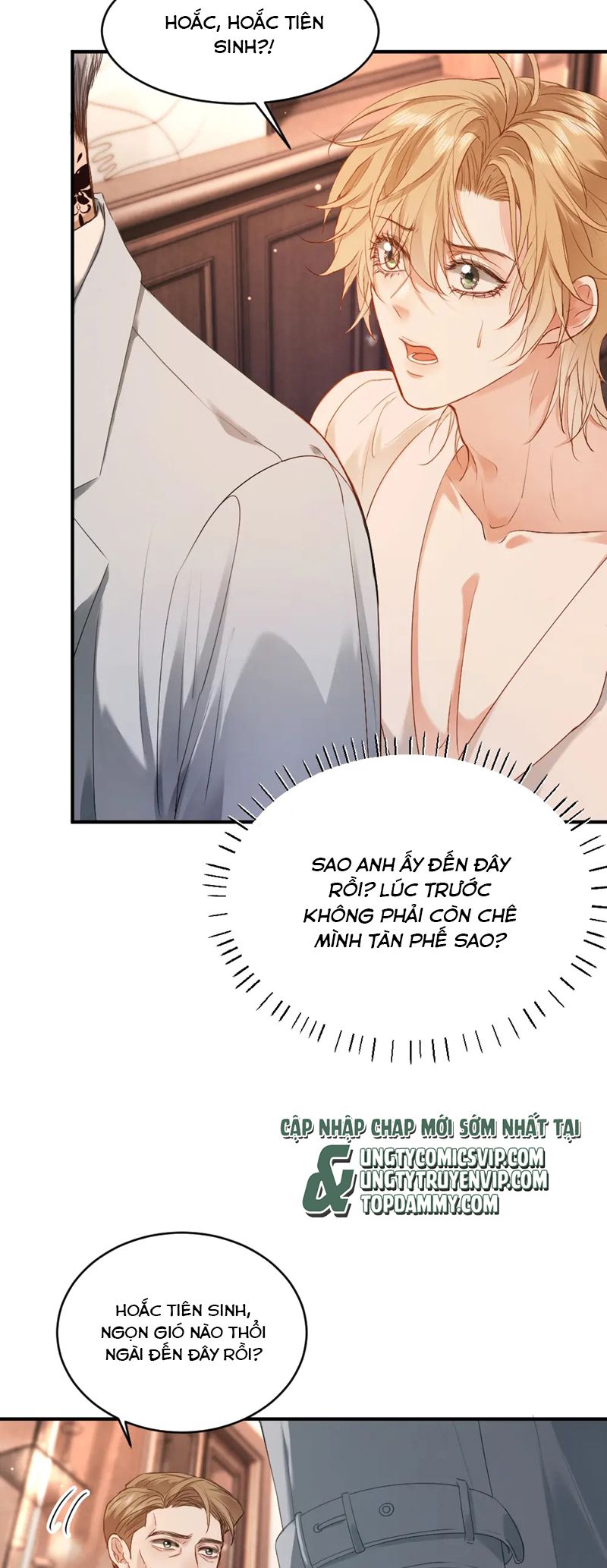 Tiểu Thiếu Gia Dựa Vào Mỹ Mạo Hoành Hành Toàn Hệ Thống Chapter 33 - Next Chapter 34