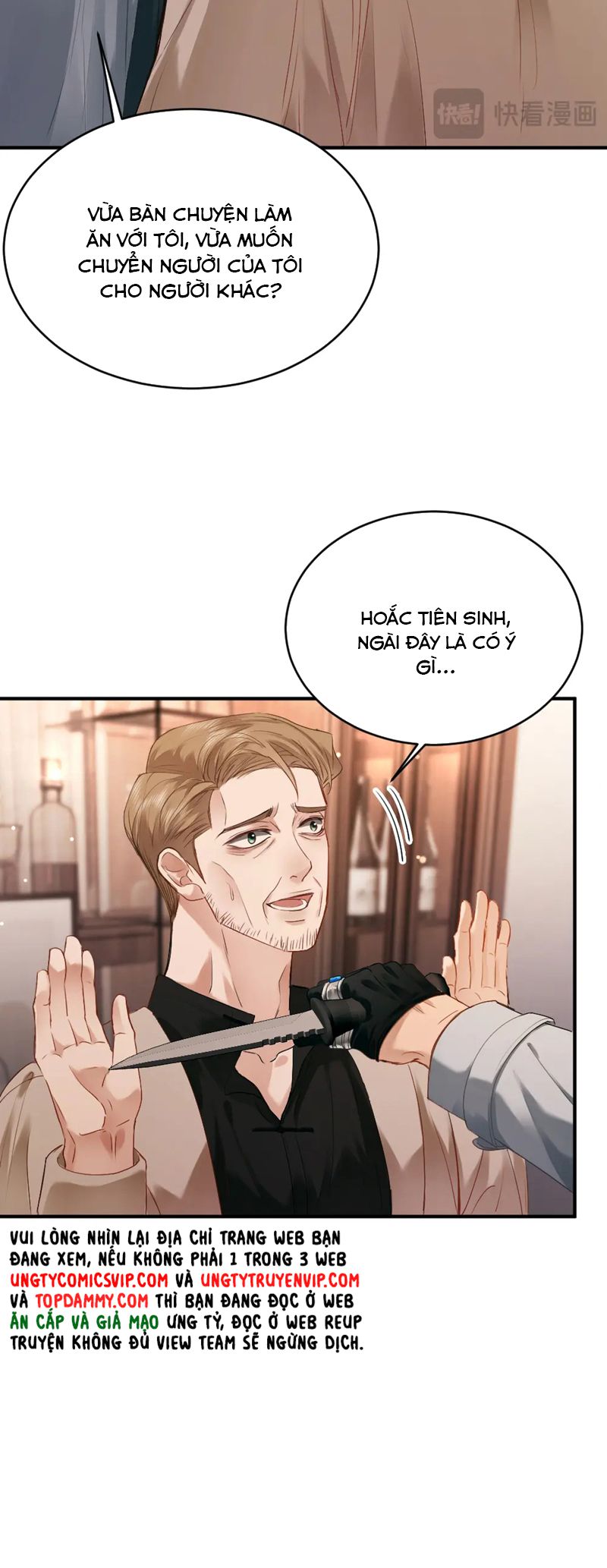 Tiểu Thiếu Gia Dựa Vào Mỹ Mạo Hoành Hành Toàn Hệ Thống Chapter 33 - Next Chapter 34