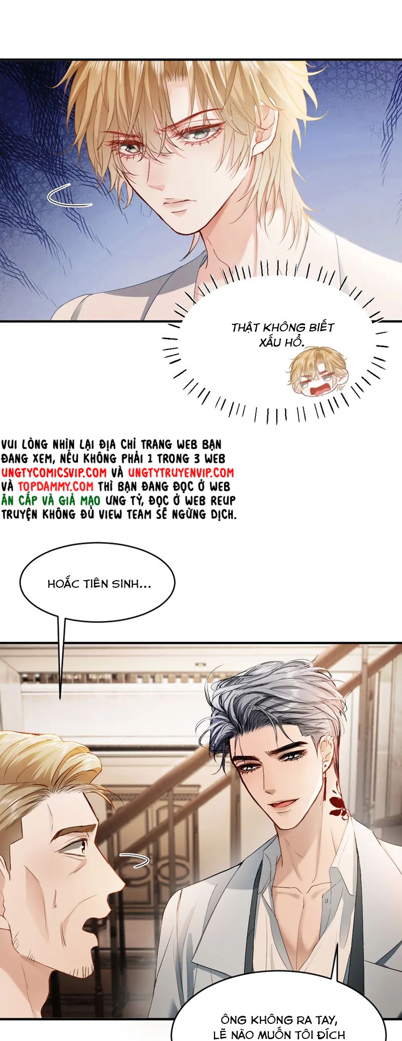 Tiểu Thiếu Gia Dựa Vào Mỹ Mạo Hoành Hành Toàn Hệ Thống Chapter 33 - Next Chapter 34