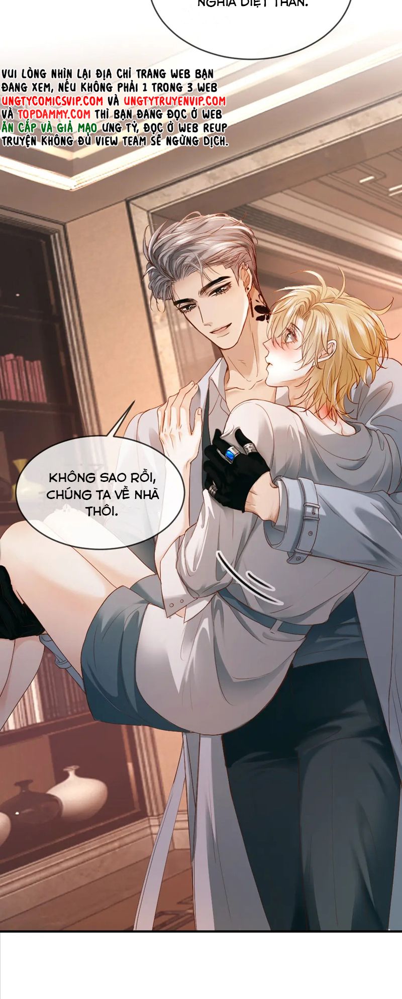 Tiểu Thiếu Gia Dựa Vào Mỹ Mạo Hoành Hành Toàn Hệ Thống Chapter 33 - Next Chapter 34