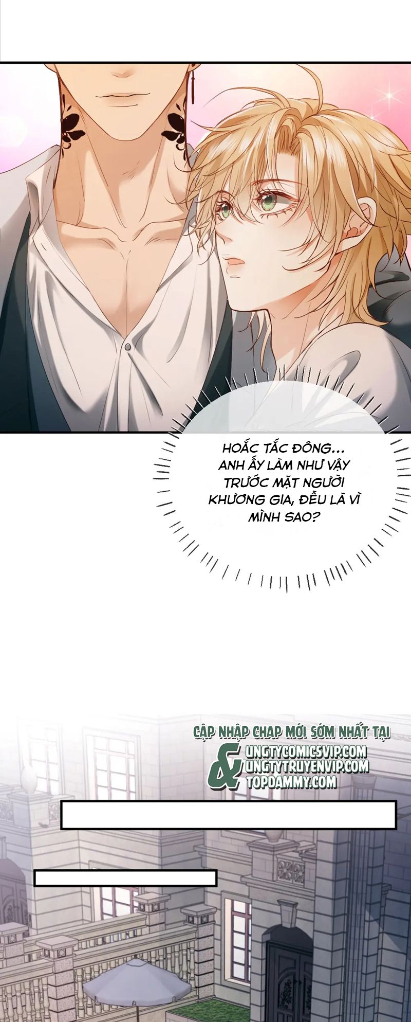 Tiểu Thiếu Gia Dựa Vào Mỹ Mạo Hoành Hành Toàn Hệ Thống Chapter 33 - Next Chapter 34