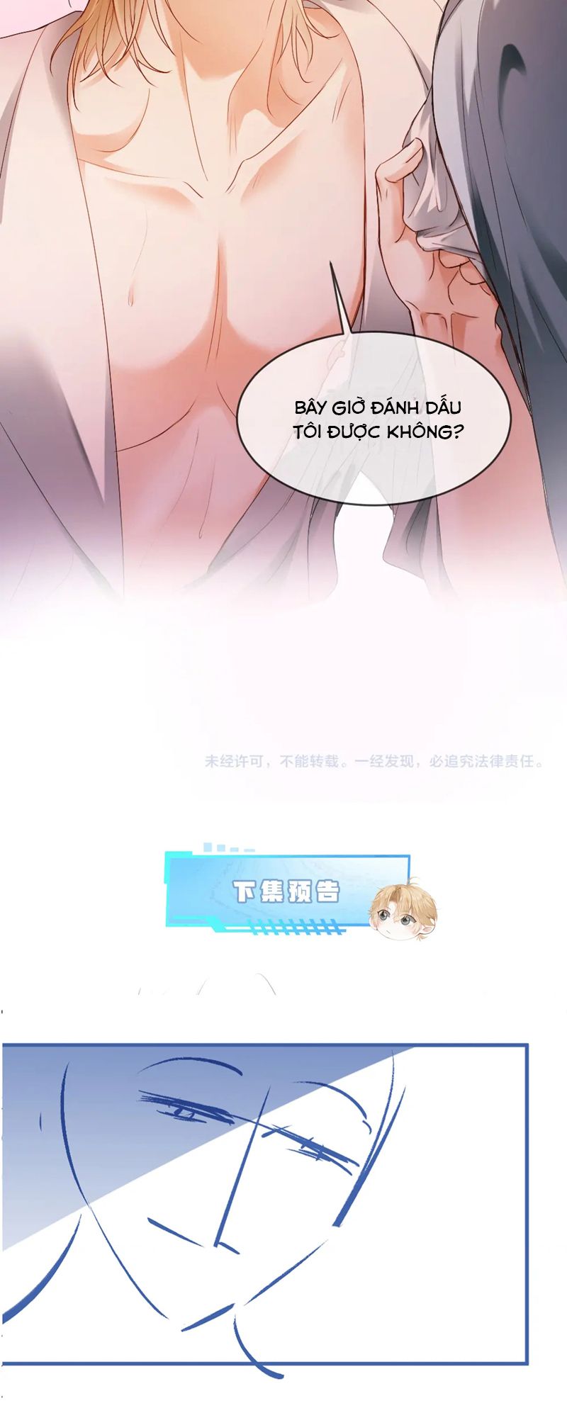 Tiểu Thiếu Gia Dựa Vào Mỹ Mạo Hoành Hành Toàn Hệ Thống Chapter 33 - Next Chapter 34