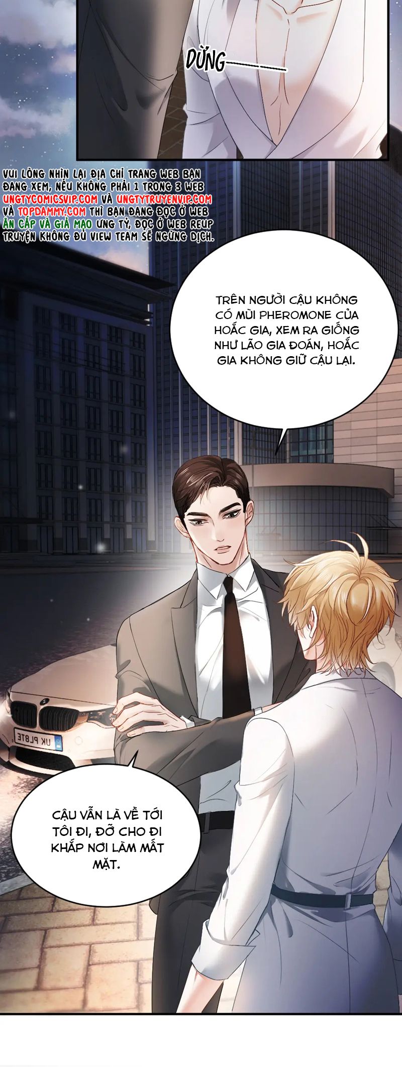 Tiểu Thiếu Gia Dựa Vào Mỹ Mạo Hoành Hành Toàn Hệ Thống Chapter 33 - Next Chapter 34
