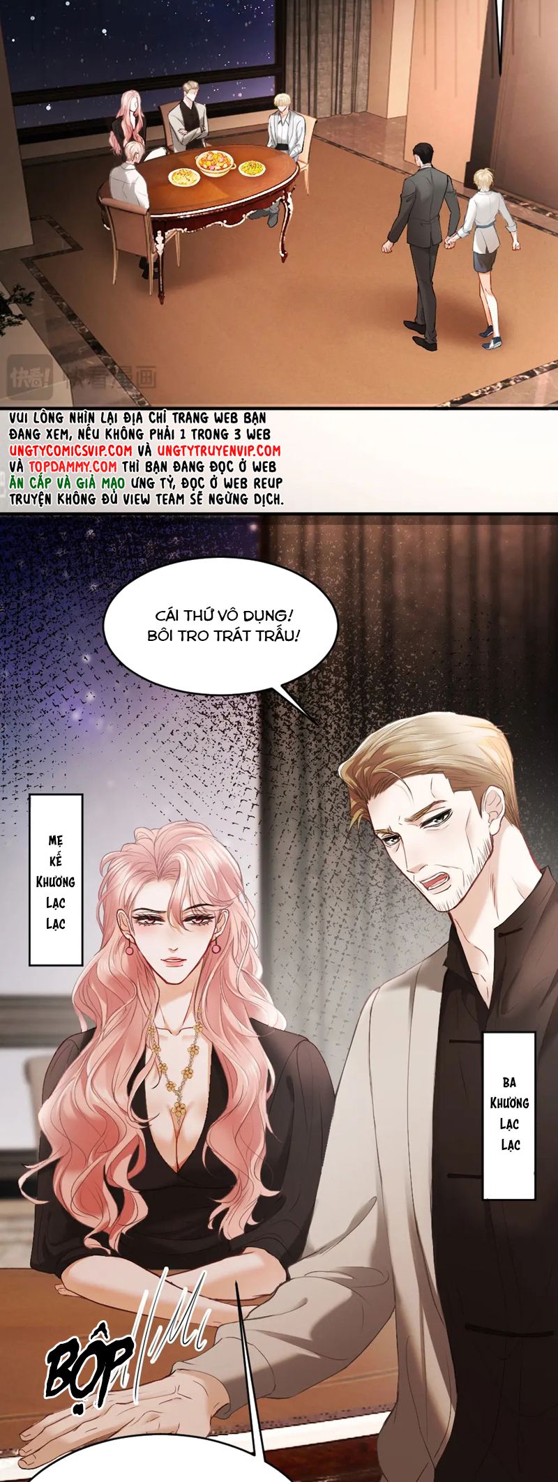 Tiểu Thiếu Gia Dựa Vào Mỹ Mạo Hoành Hành Toàn Hệ Thống Chapter 33 - Next Chapter 34