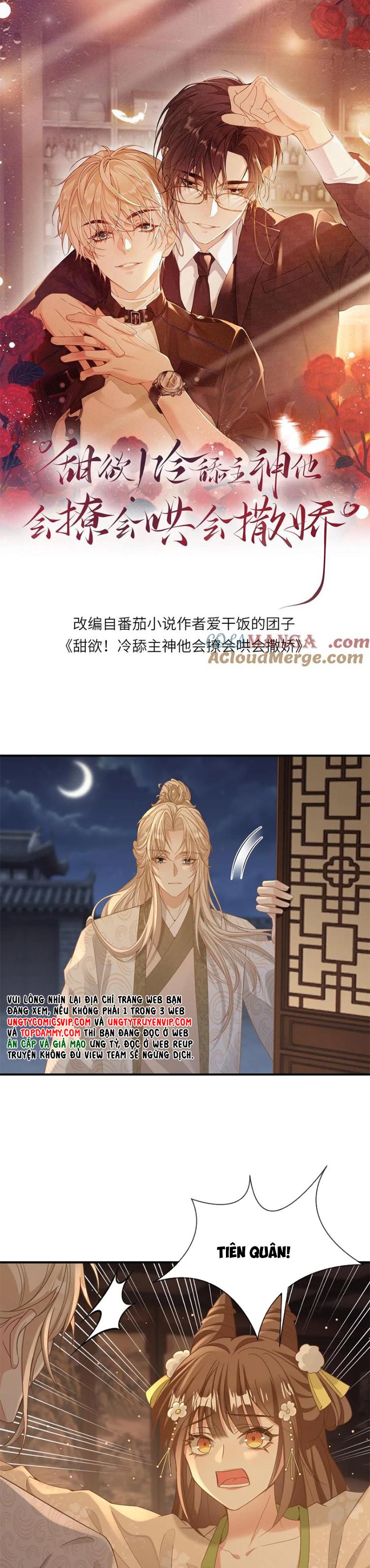 Lang Cẩu Chủ Thần Chapter 242 - Next Chapter 243