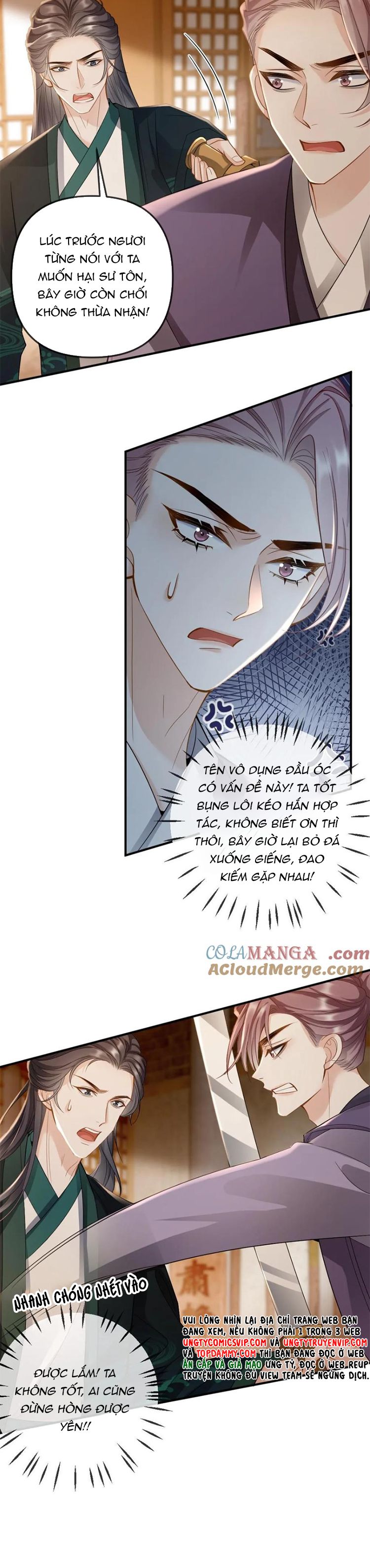 Lang Cẩu Chủ Thần Chapter 243 - Next Chap 244