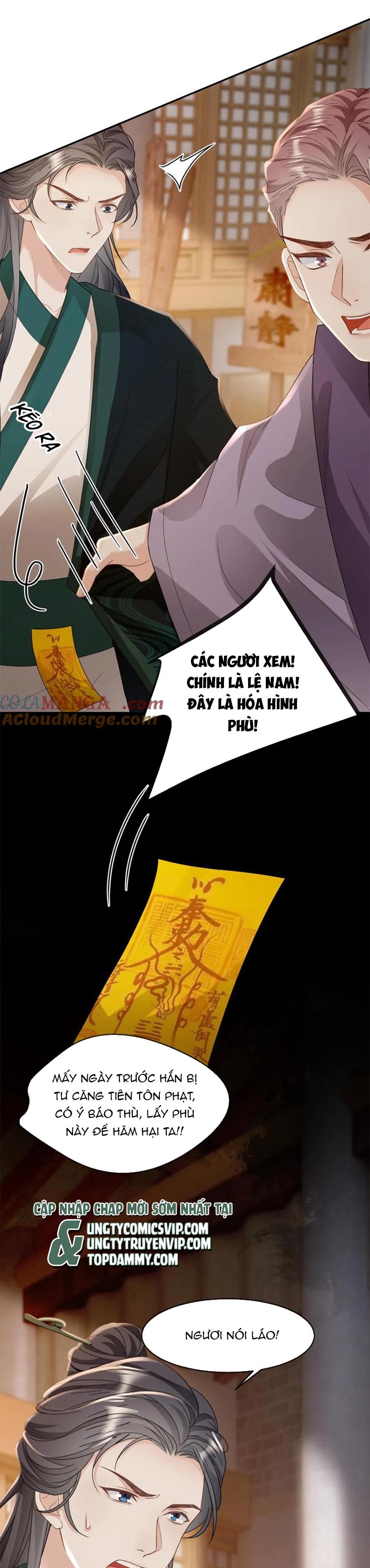 Lang Cẩu Chủ Thần Chapter 243 - Next Chap 244