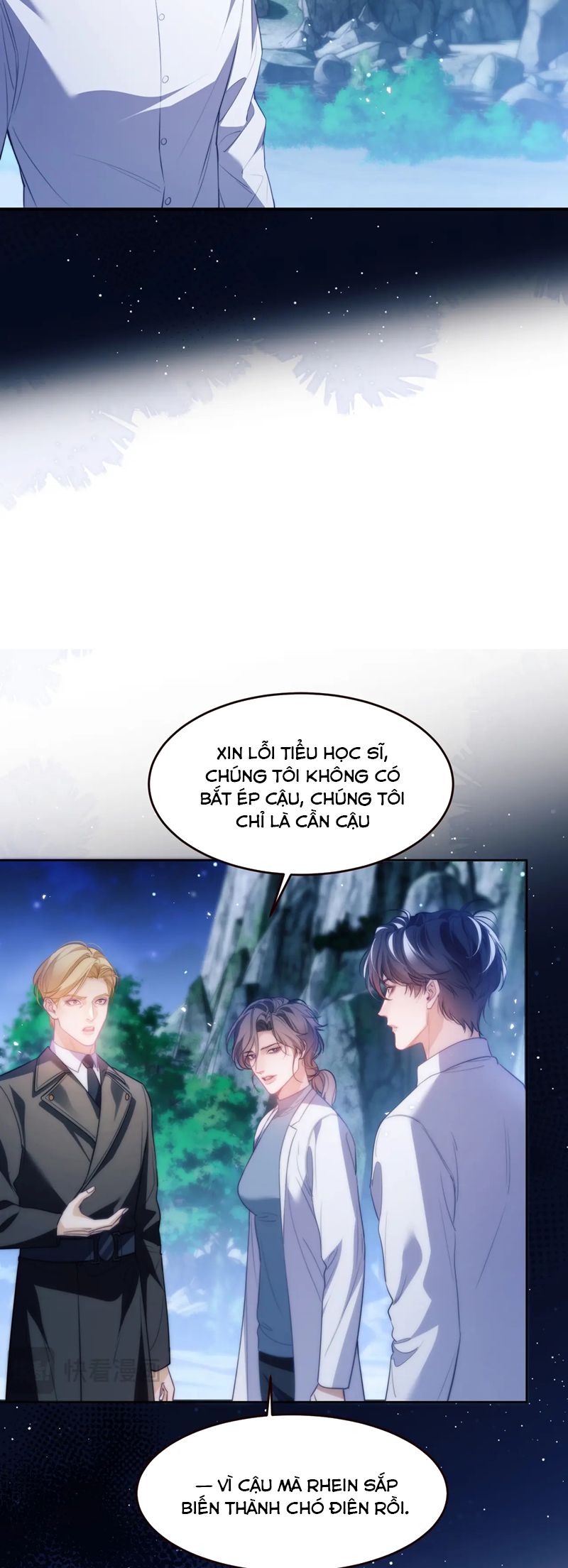 Desharow Nhân Ngư Chapter 53 - Next Chapter 54