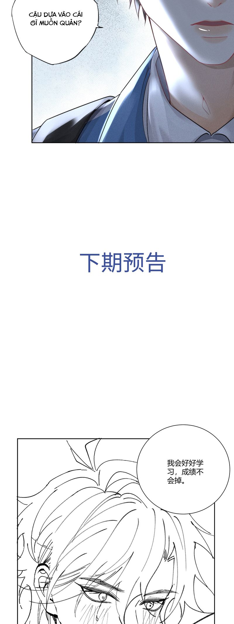 Xuyên Nhanh Chi Cải Tạo Bắt Đầu Lại Làm Người Chapter 109 - Trang 4