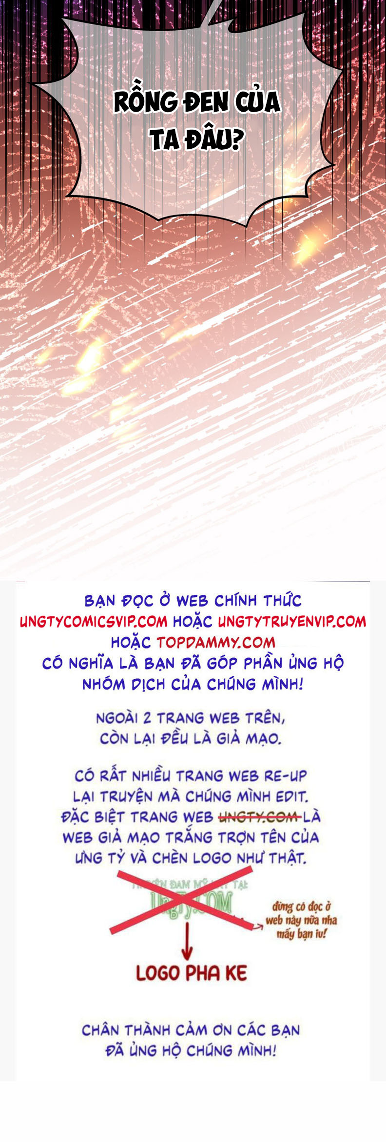 Tôi Trùng Sinh Trở Thành Tiểu Ác Long Của Vương Tử Điện Hạ Chapter 40 - Next Chapter 41