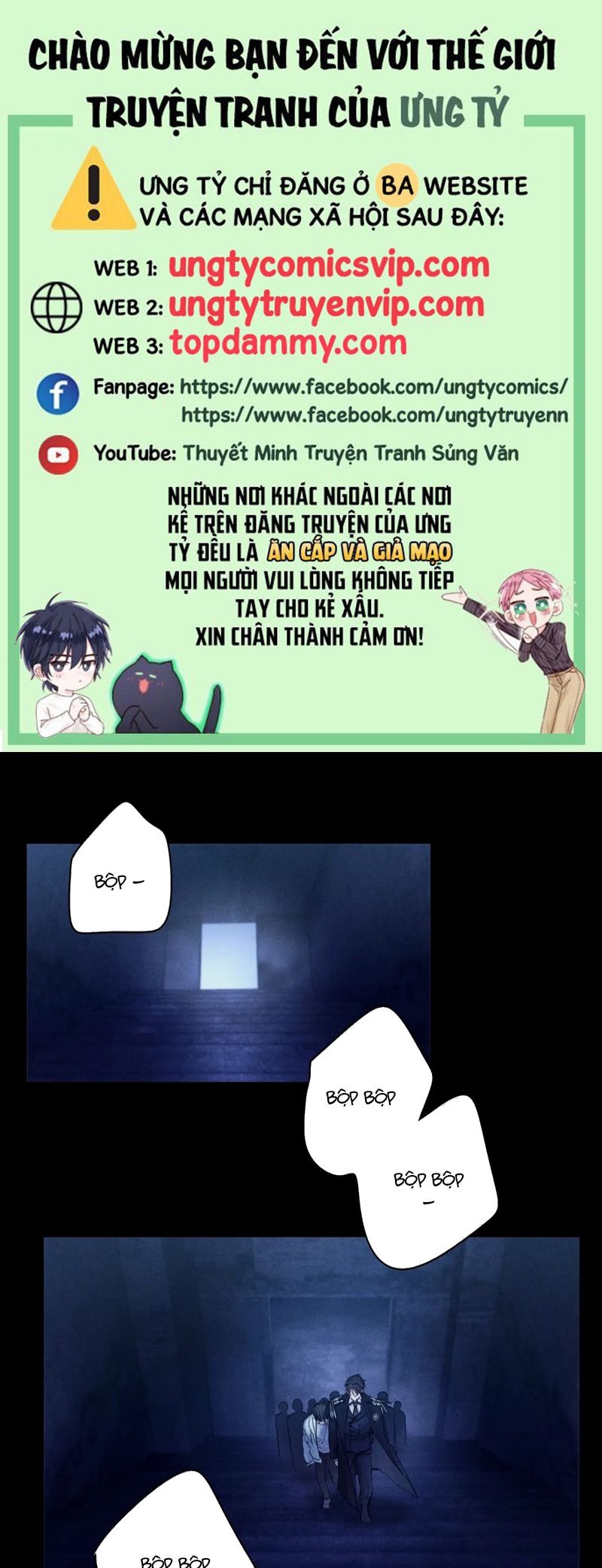 Cây Nấm Nhỏ Chap 28 - Trang 4