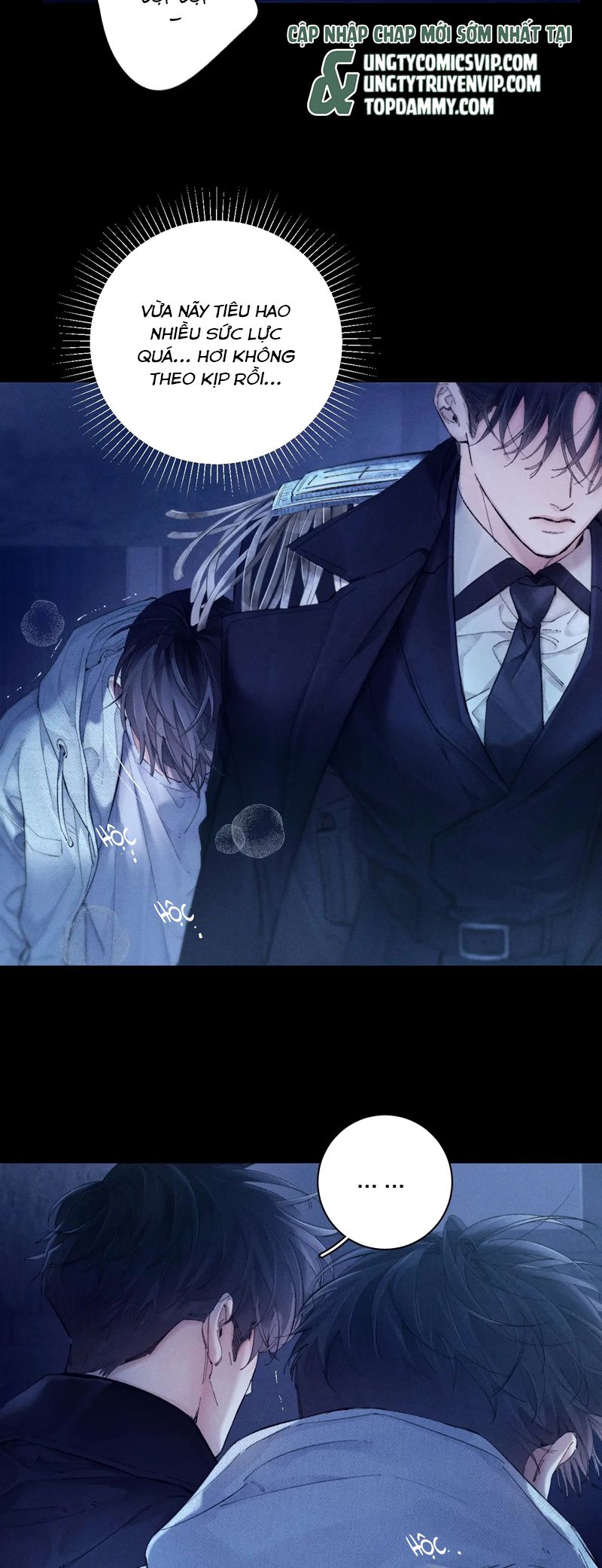 Cây Nấm Nhỏ Chap 28 - Trang 4