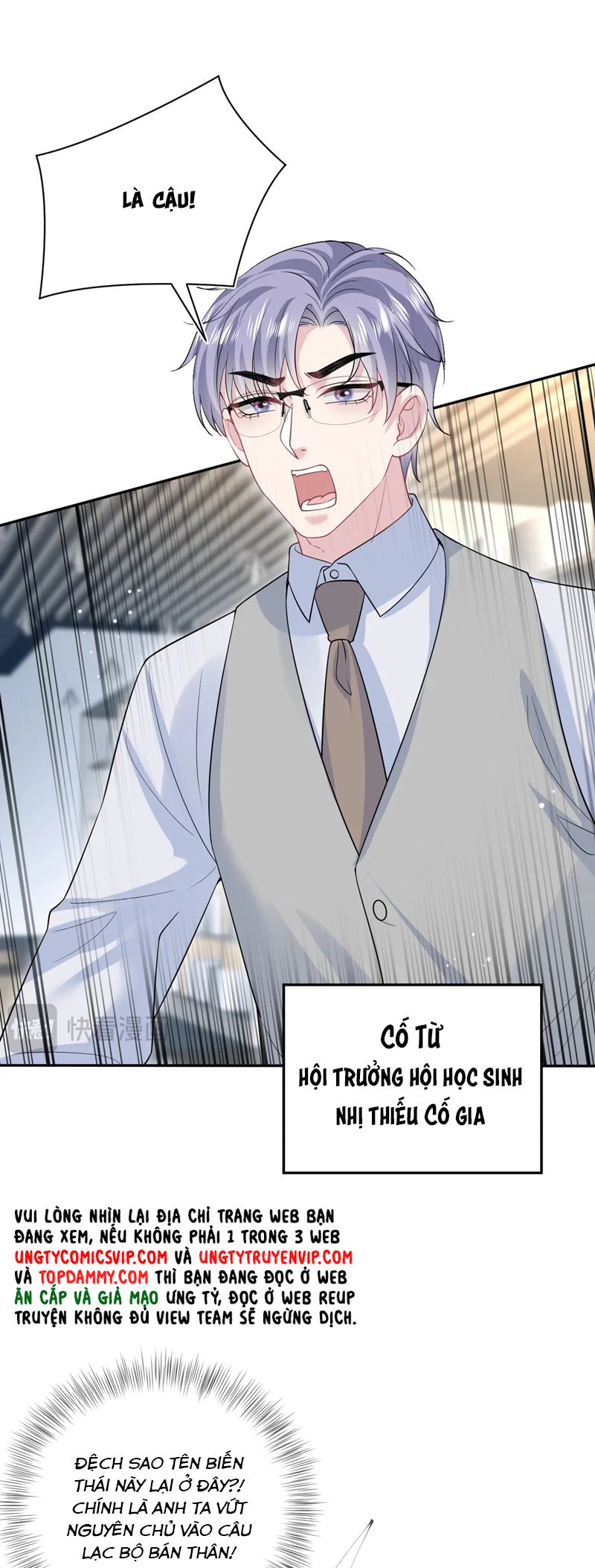 Tuyệt Mỹ Bạch Liên Hoa Online Dạy Học Chap 322 - Trang 2
