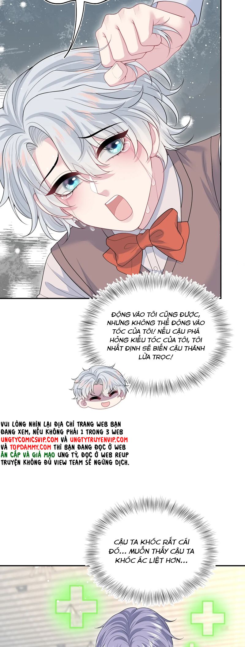 Tuyệt Mỹ Bạch Liên Hoa Online Dạy Học Chap 322 - Trang 2