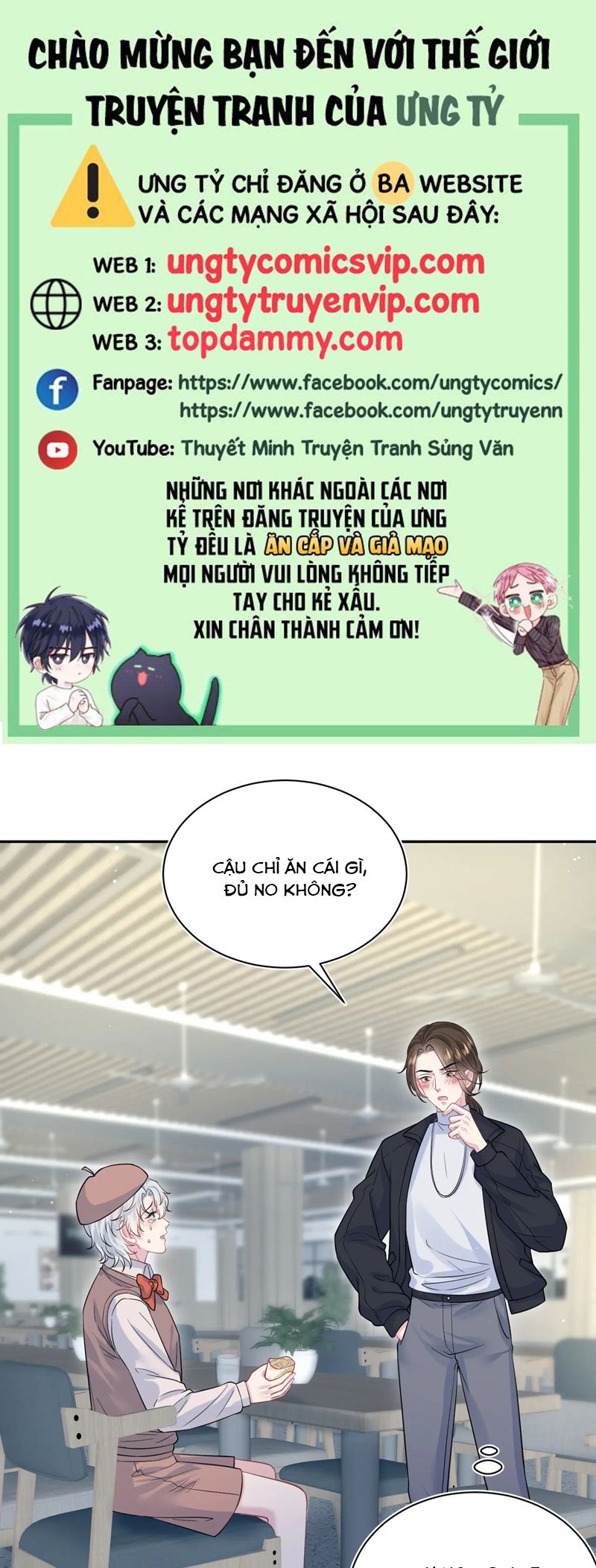 Tuyệt Mỹ Bạch Liên Hoa Online Dạy Học Chap 322 - Trang 2