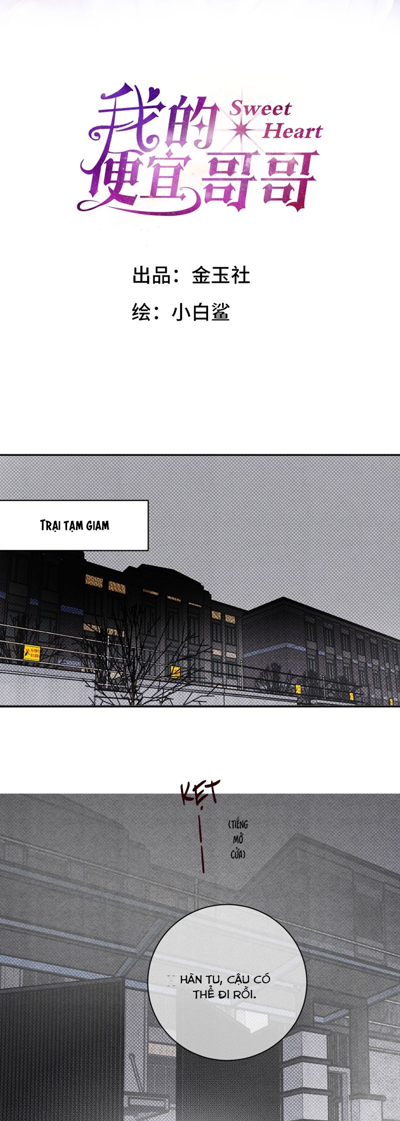 Anh Trai Tiện Lợi Của Tôi Chap 33 - Next Chap 34