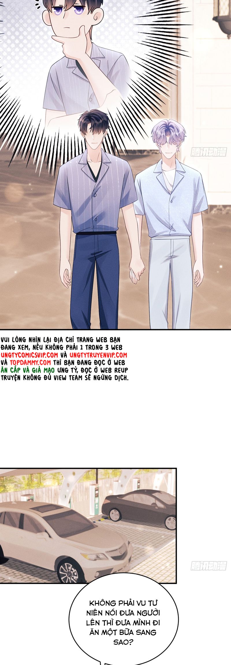 Tôi Hoài Nghi Ảnh Đế Đang Theo Đuổi Tôi Chapter 149 - Next Chapter 150
