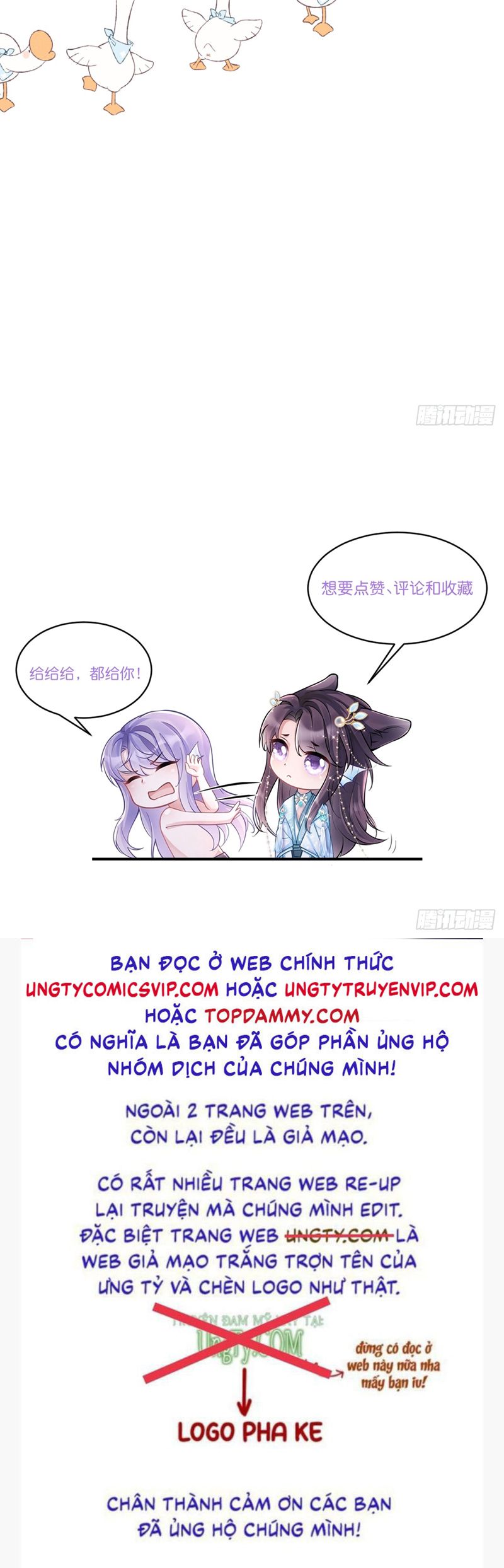Tôi Hoài Nghi Ảnh Đế Đang Theo Đuổi Tôi Chapter 149 - Next Chapter 150